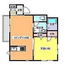 メゾンド　ロッシュ  ｜ 神奈川県厚木市林2丁目（賃貸アパート1LDK・1階・41.91㎡） その2