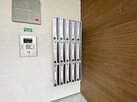 リブリ・リバーサイド海老名  ｜ 神奈川県海老名市中新田2丁目（賃貸マンション1K・3階・21.53㎡） その30