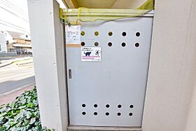 アイビーパティオ  ｜ 神奈川県伊勢原市東大竹2丁目（賃貸マンション1R・3階・19.83㎡） その22