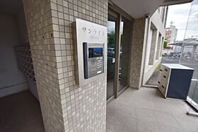 サンライト伊勢原  ｜ 神奈川県伊勢原市桜台3丁目（賃貸マンション1K・1階・24.63㎡） その21