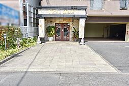 ロイヤルヒルズ