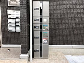 メゾングランツ  ｜ 神奈川県海老名市東柏ケ谷2丁目（賃貸アパート1R・1階・34.12㎡） その26