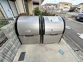 リブリ・白水ハイム  ｜ 神奈川県海老名市東柏ケ谷1丁目（賃貸マンション1K・3階・28.56㎡） その15