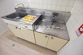 ピエモンテハイツ  ｜ 神奈川県伊勢原市板戸（賃貸マンション1DK・4階・29.20㎡） その5