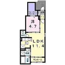 ラミーナII  ｜ 神奈川県伊勢原市岡崎6898-7（賃貸アパート1LDK・1階・41.91㎡） その2