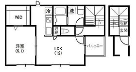 神奈川県厚木市寿町2丁目（賃貸アパート1LDK・2階・46.37㎡） その2