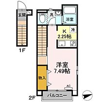 コーポマルスギ  ｜ 神奈川県厚木市飯山南2丁目（賃貸アパート1K・2階・28.95㎡） その2