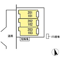 コーポマルスギ  ｜ 神奈川県厚木市飯山南2丁目（賃貸アパート1K・2階・28.95㎡） その30