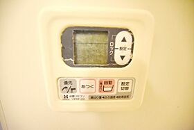 アーク本厚木  ｜ 神奈川県厚木市旭町5丁目（賃貸マンション1LDK・1階・56.70㎡） その12