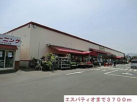 ラフレシール  ｜ 神奈川県厚木市下依知2丁目3番25号（賃貸アパート1LDK・1階・37.13㎡） その22