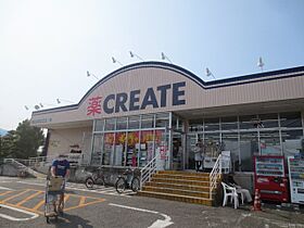 ハイムエーデルワイスA棟  ｜ 神奈川県厚木市長谷（賃貸マンション1DK・2階・24.08㎡） その30