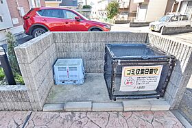 ネオフィールド白金  ｜ 神奈川県伊勢原市高森1538-1（賃貸アパート1R・1階・32.90㎡） その28