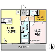 ウインドワード  ｜ 神奈川県海老名市大谷北2丁目（賃貸アパート1LDK・3階・40.04㎡） その2