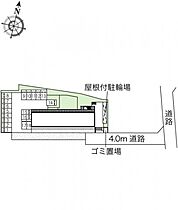 レオパレスヒルトップ　壱番館  ｜ 神奈川県厚木市長谷1306-8（賃貸マンション1K・1階・19.87㎡） その4