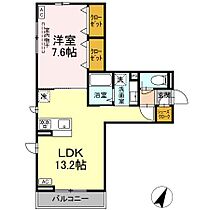 エスペリア東柏ヶ谷2丁目  ｜ 神奈川県海老名市東柏ケ谷2丁目（賃貸アパート1LDK・3階・46.94㎡） その2