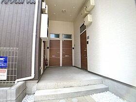 CASA　AVANTI  ｜ 神奈川県伊勢原市石田（賃貸アパート1K・2階・20.02㎡） その21