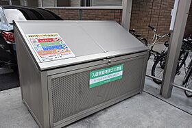 神奈川県厚木市旭町1丁目（賃貸アパート1LDK・2階・37.15㎡） その20