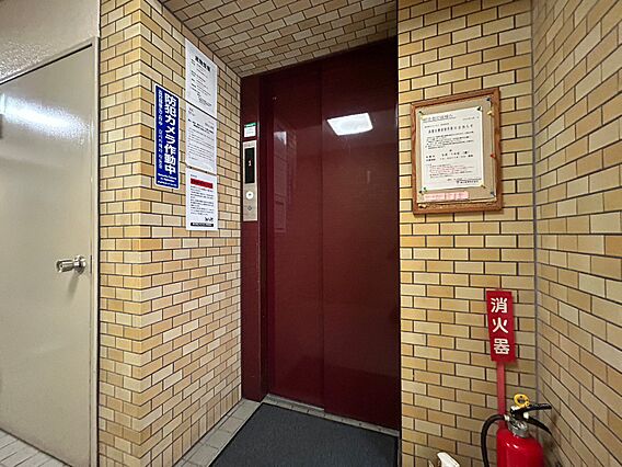 エレベーターが...