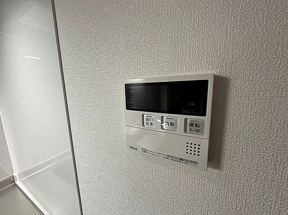 見やすい画面で...