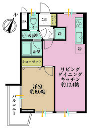 二子玉川駅 3,480万円