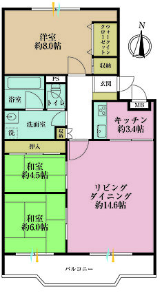 3LDK、専有...
