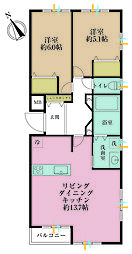 鵜の木駅 4,380万円