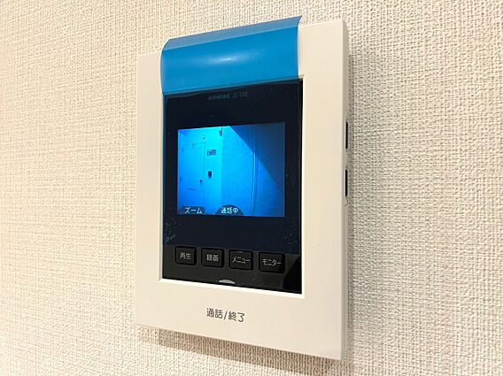 誰が来てもわか...