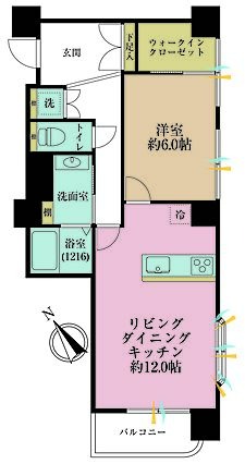 1LDK、専有...