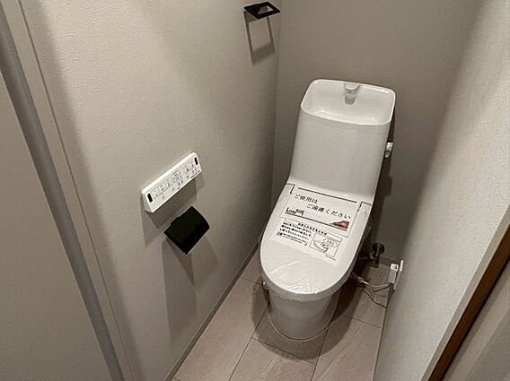 清潔感の高いお...