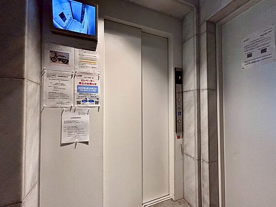 エレベーター完...
