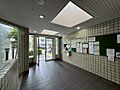 館内は静寂な中...