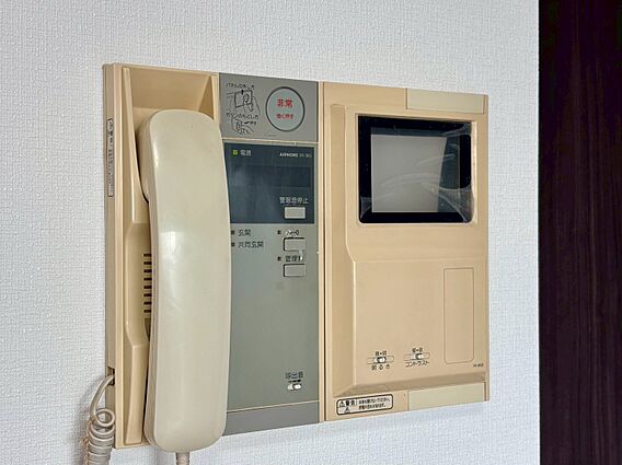 誰が来てもわか...