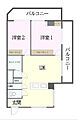 中田ビル新宿サマリヤマンション5階5,800万円