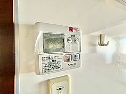 見やすい画面で操作しやすい給湯パネル。