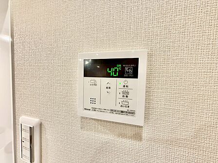 見やすい画面で操作しやすい給湯パネル。