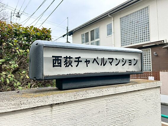 スタイリッシュ...