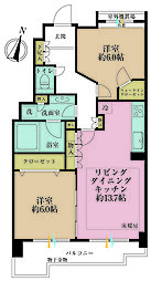 アルス溝口ヒルトップステージ 2LDKの間取図画像