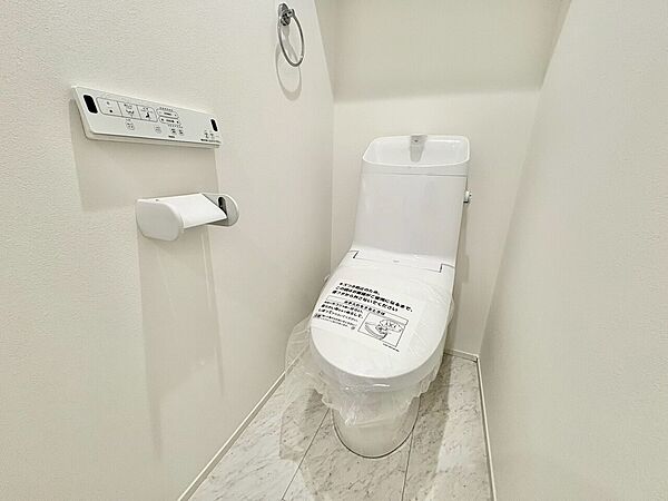 トイレを拡大表示