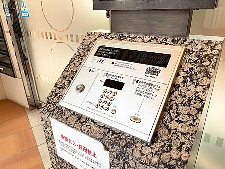 オートロックついていますので、セキュリティ面でも安心です。