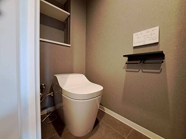 トイレを拡大表示