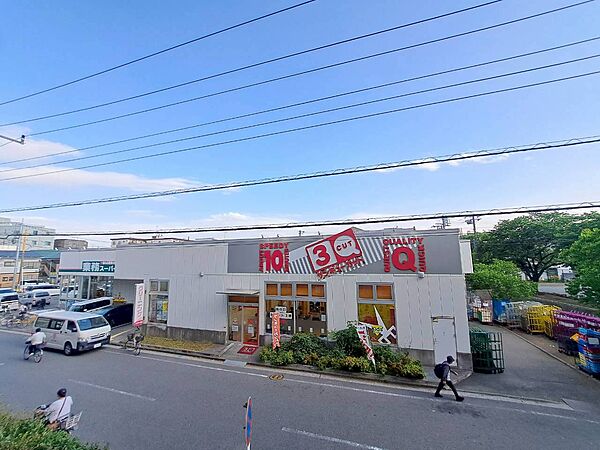 バルコニーを拡大表示