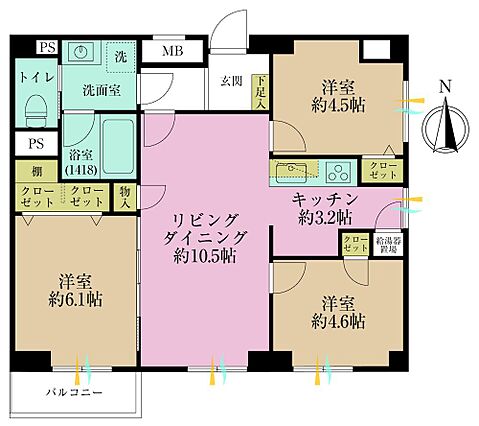 3LDK、専有...