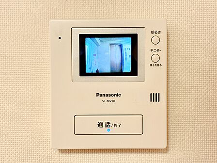 しっかり確認して応答できます。