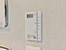 設備：見やすい画面で操作しやすい給湯パネル。