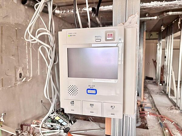 設備を拡大表示