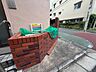 設備：ゴミ置場。綺麗に管理されております。