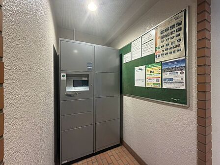 到着時間を気にしたり、再配達の連絡をする手間がかかりません。
