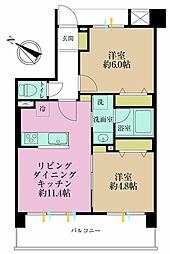 パテラ川崎