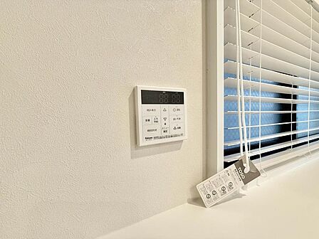 見やすい画面で操作しやすい給湯パネル。