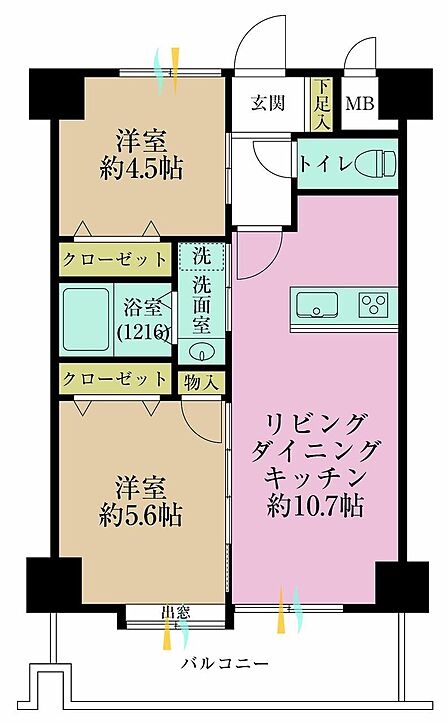 2LDK 間取り